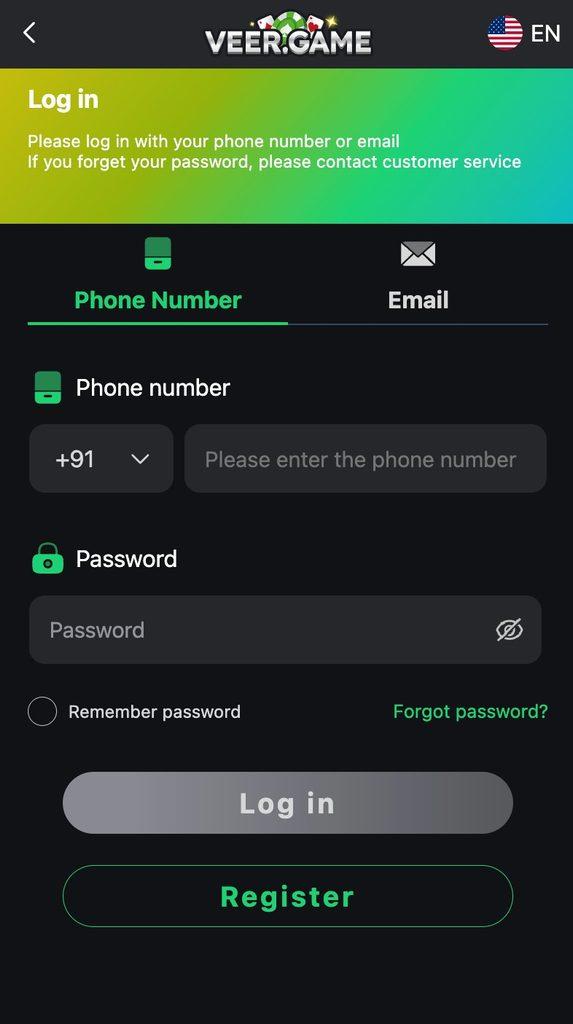 Veer Game Login and Registration Portal Guide 2026